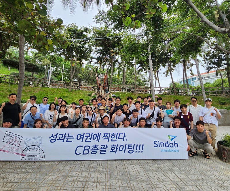 나트랑 해외 연수 1