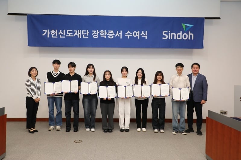 장학증서 수여식 1