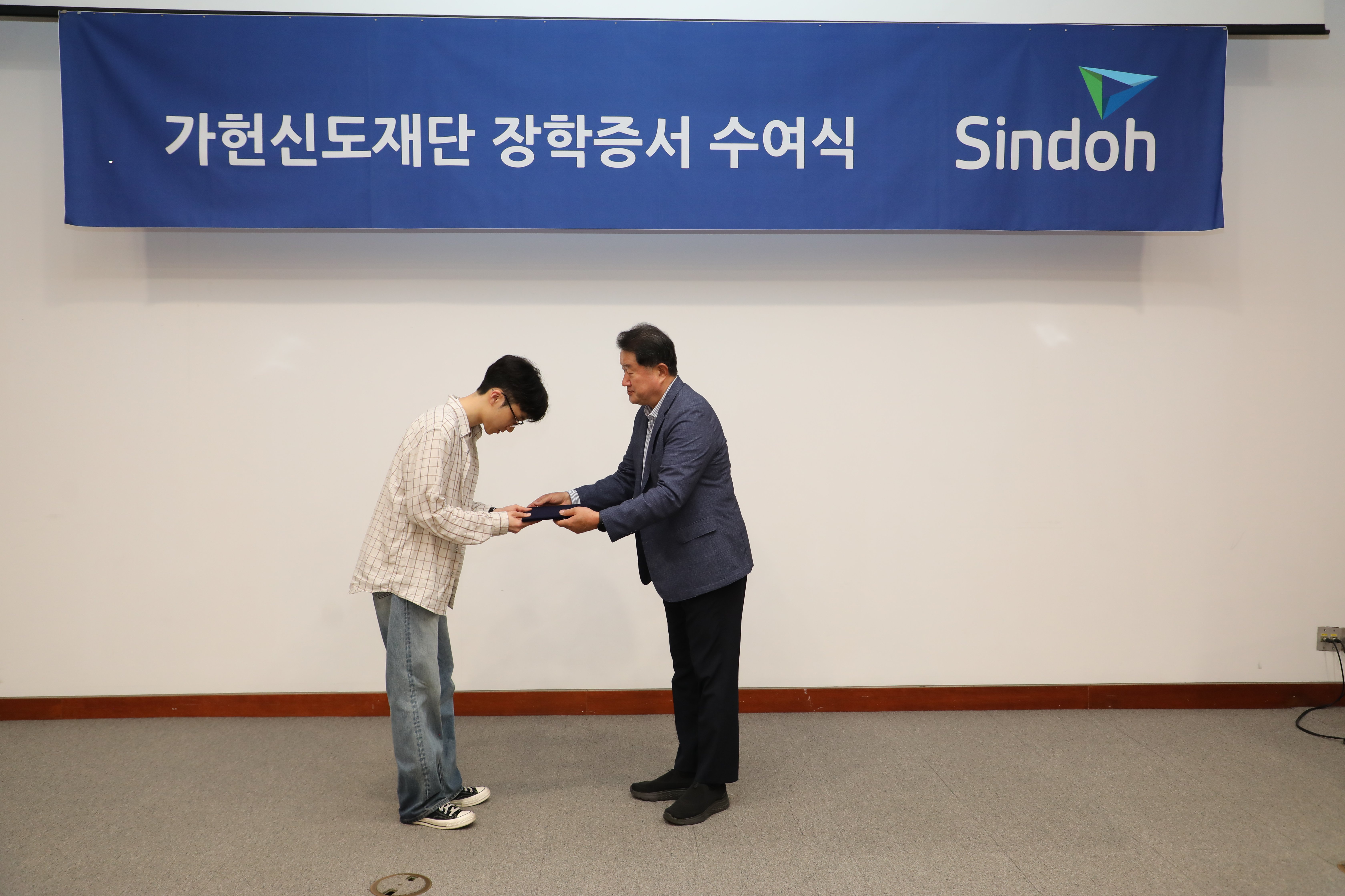 장학증서 수여식 3