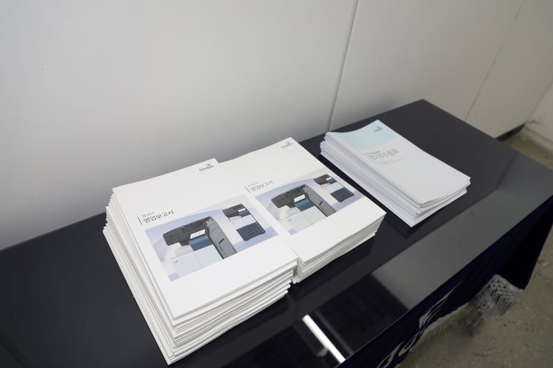 제 65기 정기 주주 총회 (2)