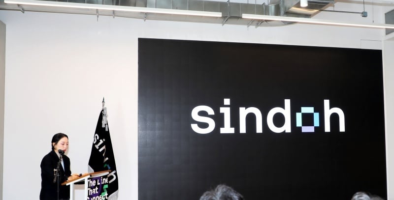 창립 65주년 행사 (1)-2