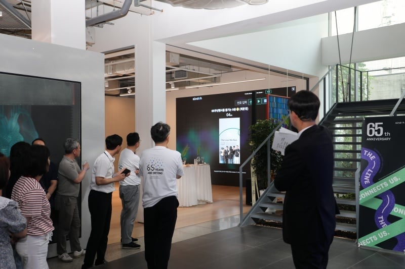 창립 65주년 행사 (18)-1