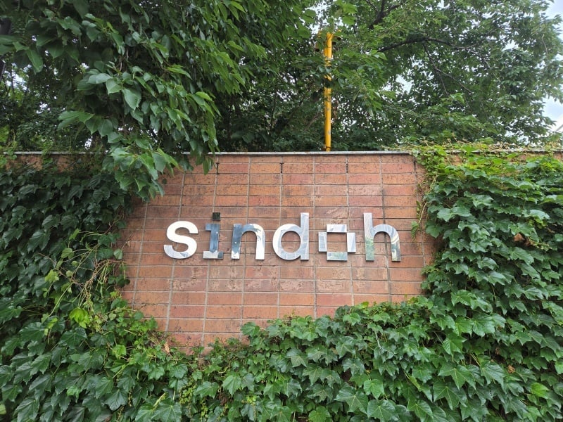 창립 65주년 행사 (2)-1