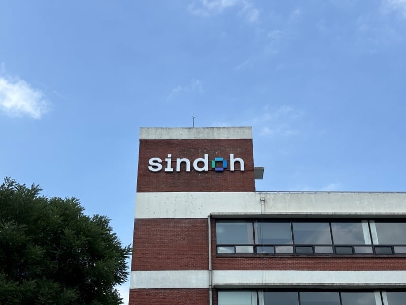 창립 65주년 행사 (20)-1