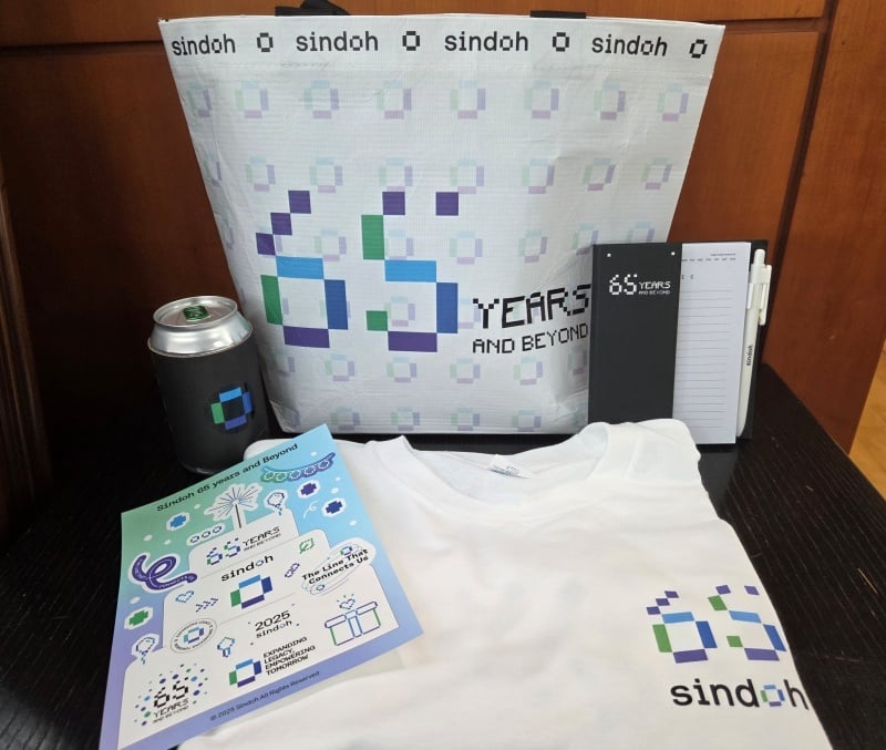 창립 65주년 행사 (5)-1