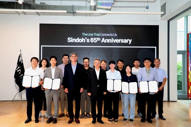 창립 65주년 행사 (7)-1