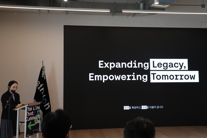 창립 65주년 행사 (8)-1