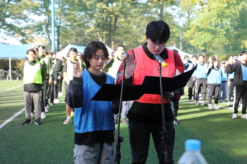 한마음 체육대회 (2)-1