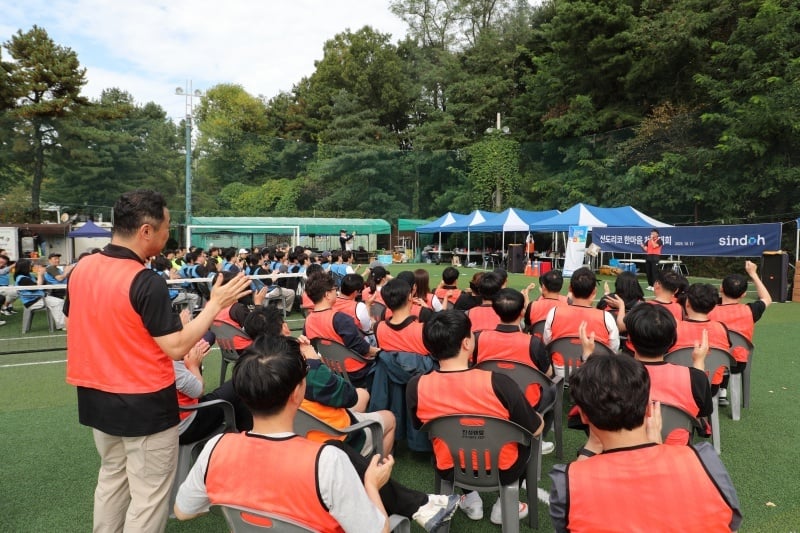 한마음 체육대회 (9)-1