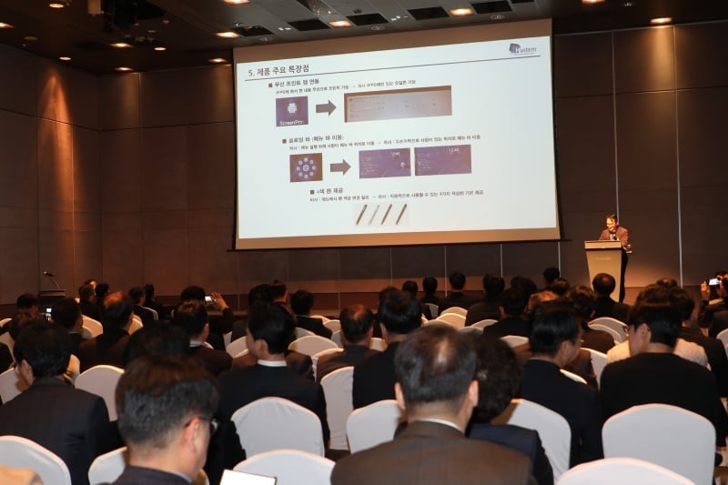 (수정)2026년 파트너컨퍼런스 교육 (2)