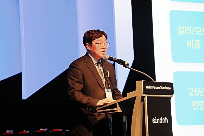 (수정)2026년 파트너컨퍼런스 본회의 (34)