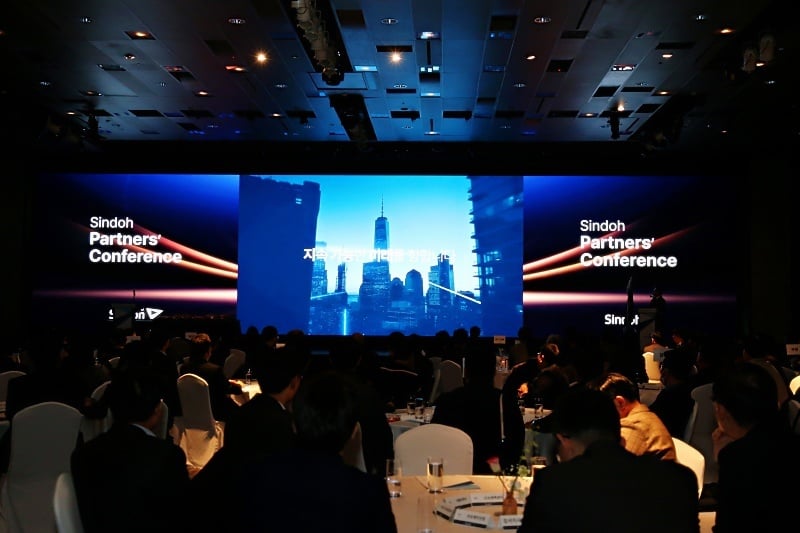 2025년 상반기 파트너 컨퍼런스 (1)-1