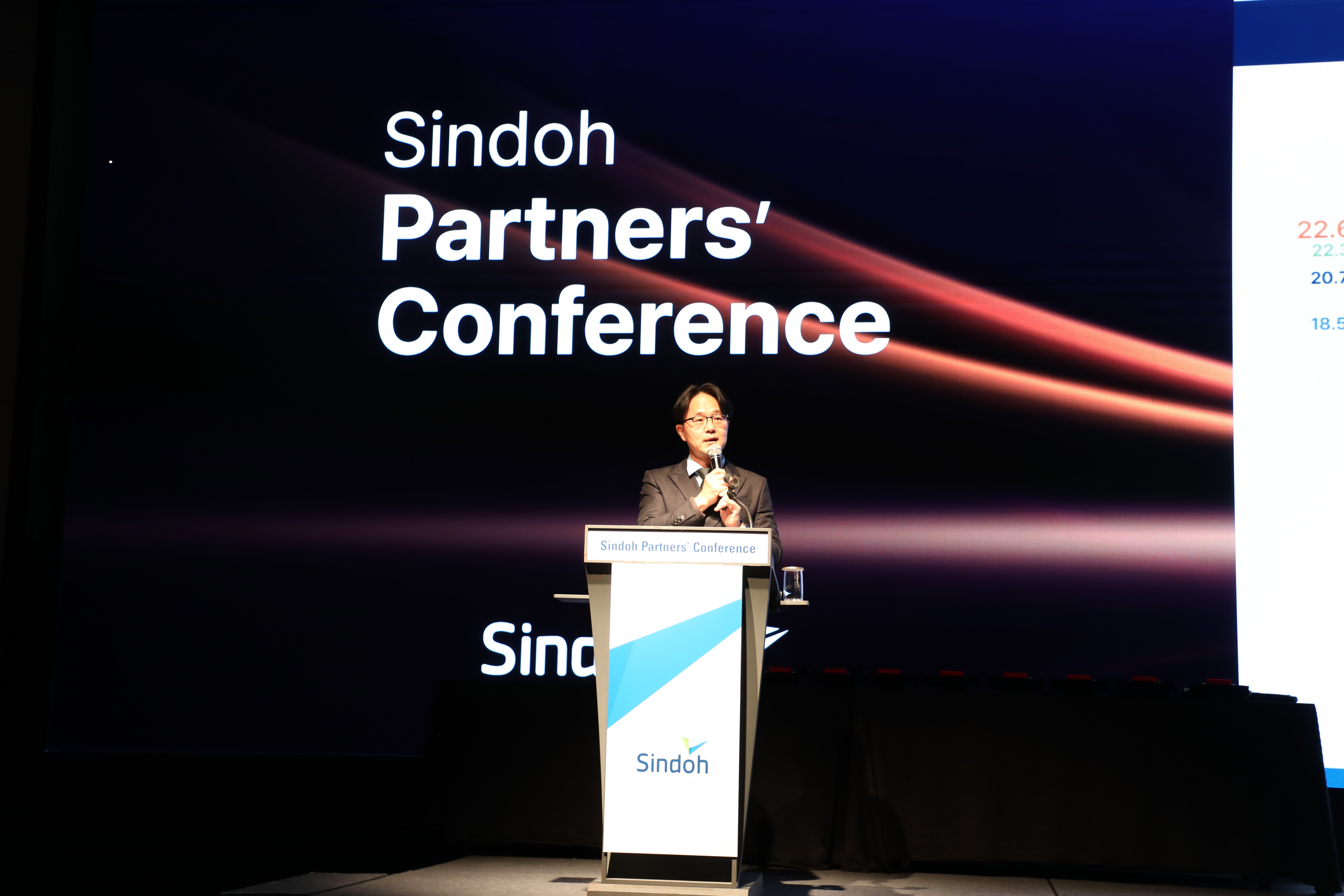2025년 상반기 파트너 컨퍼런스 (12)