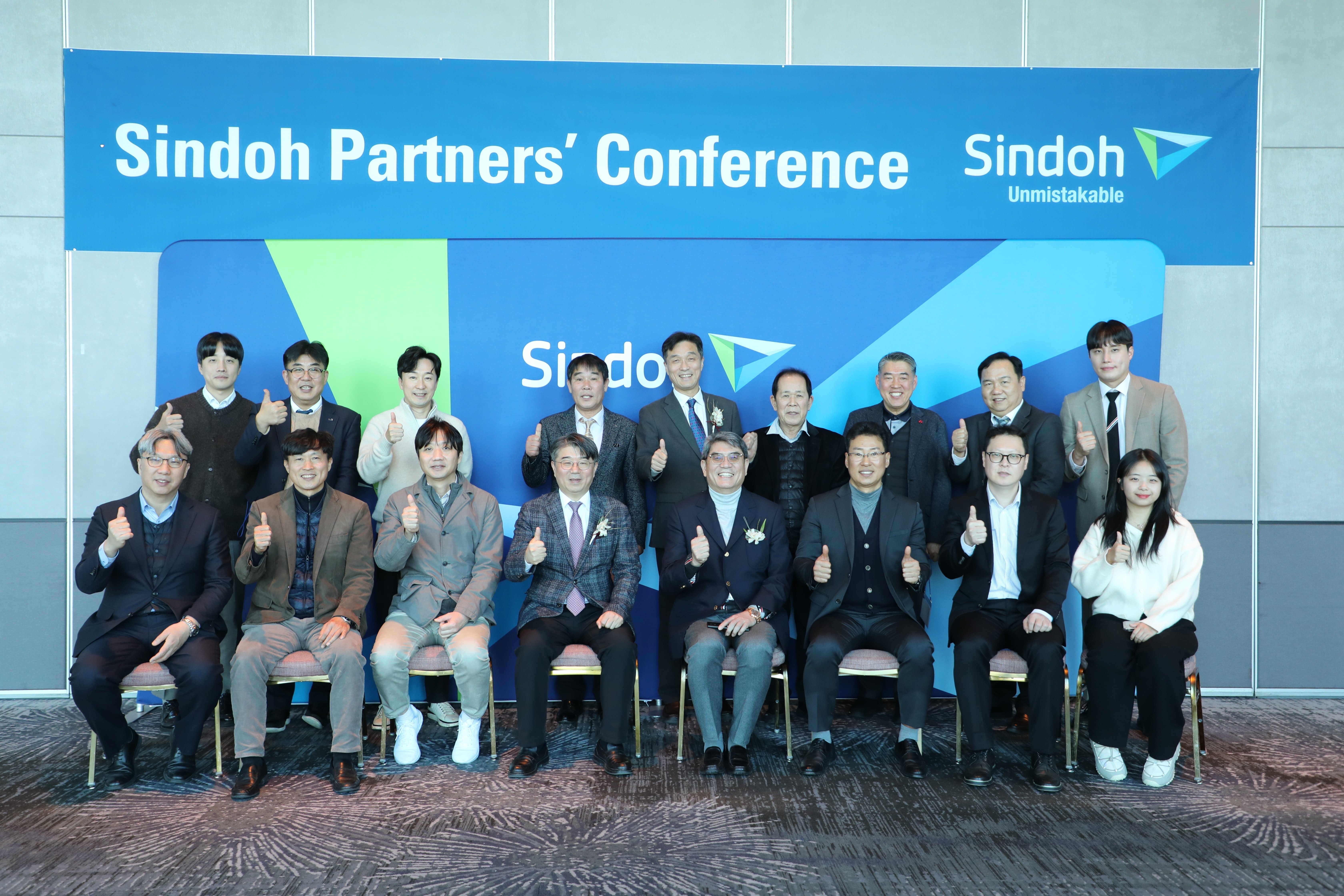 2025년 상반기 파트너 컨퍼런스 (13)