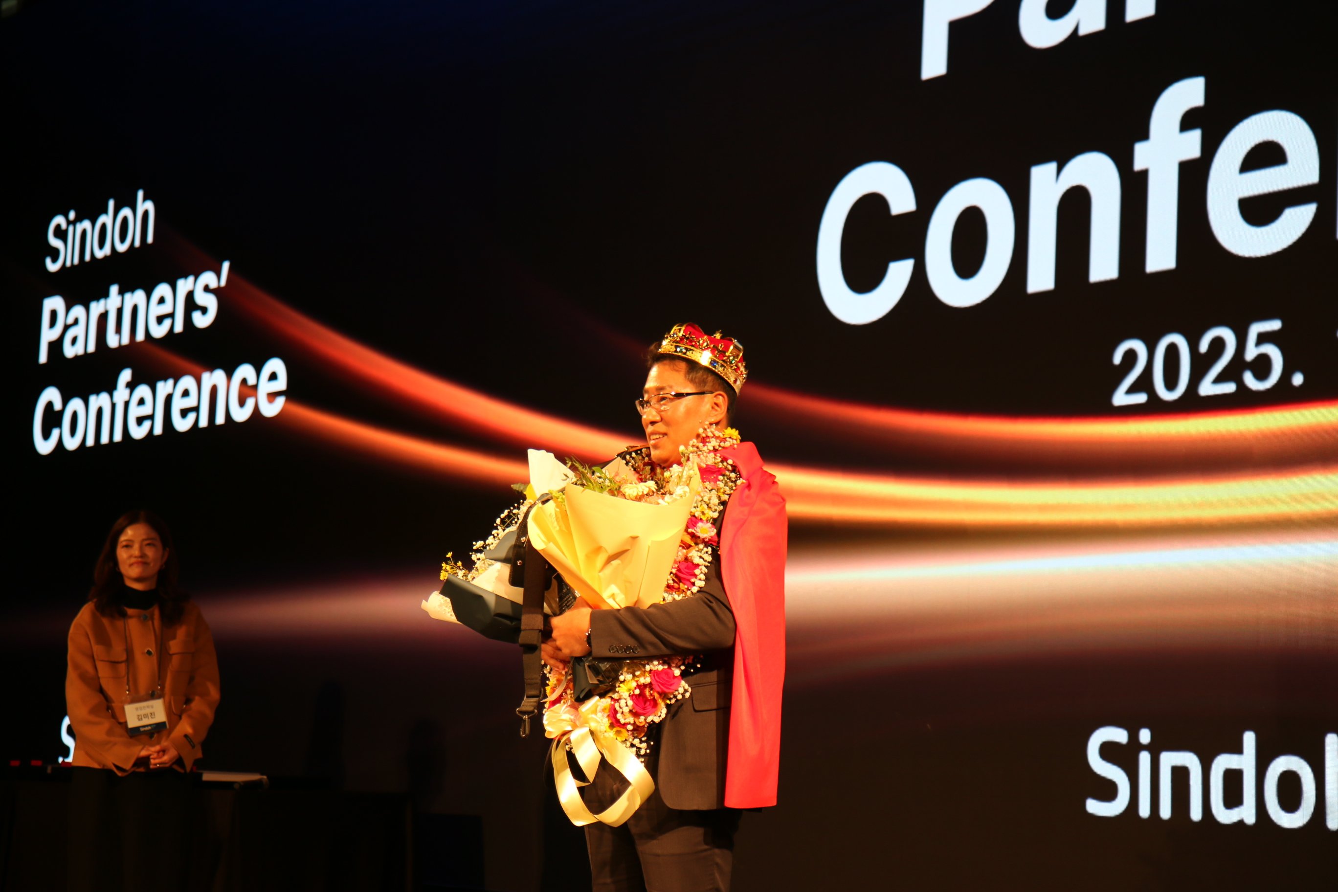 2025년 상반기 파트너 컨퍼런스 (4)