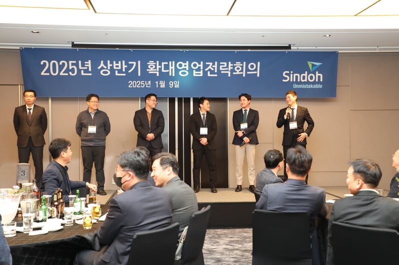 2025년 상반기 확대 영업 전략회의 (6)