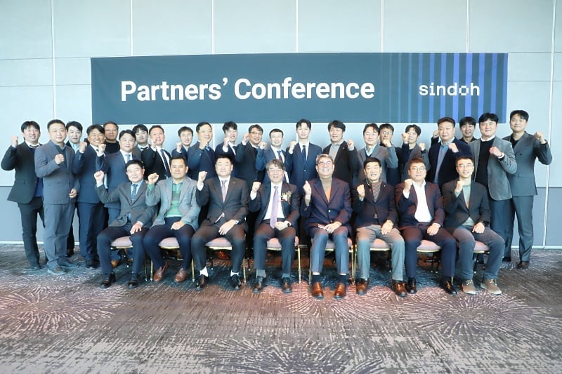 2026 파트너 컨퍼런스 11