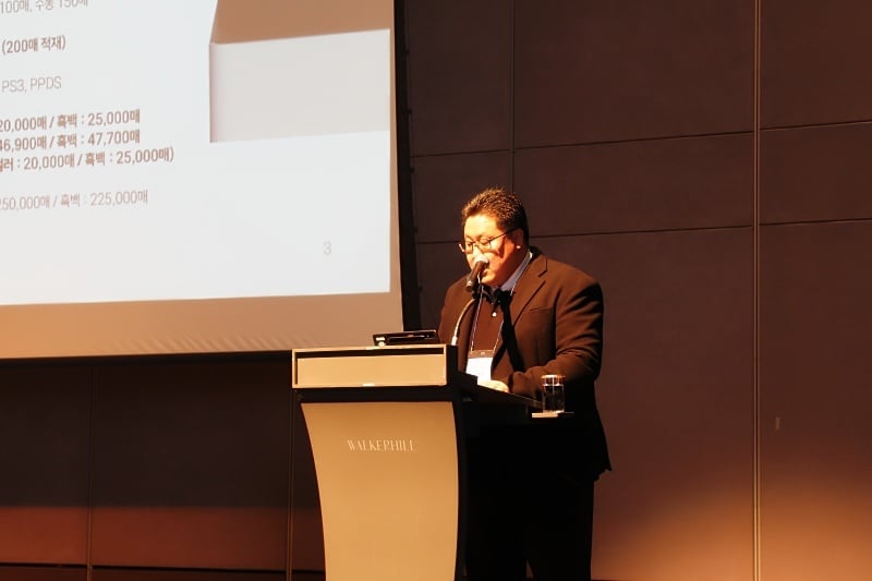 2026 파트너 컨퍼런스 12