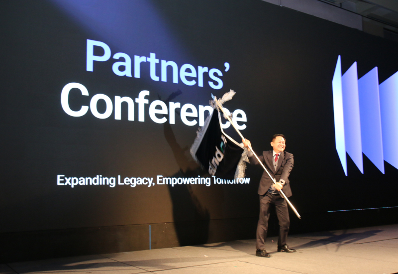 2026 파트너 컨퍼런스 17