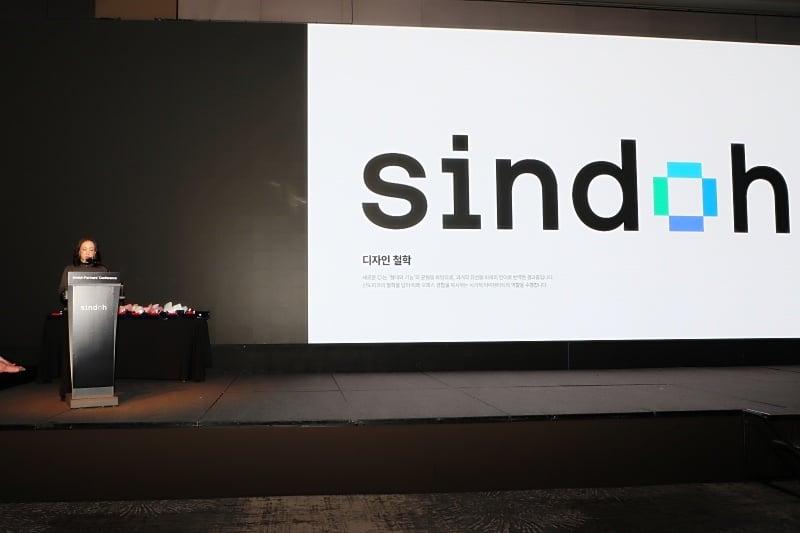 2026 파트너 컨퍼런스 4