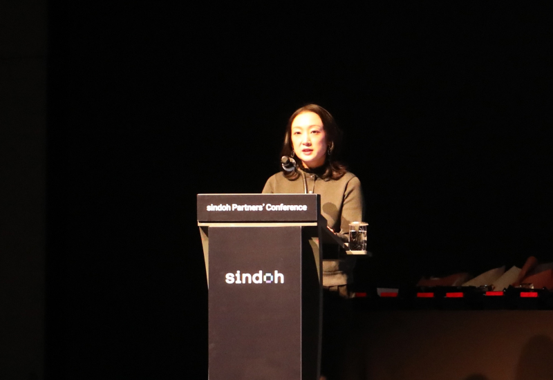 2026 파트너 컨퍼런스 5-1