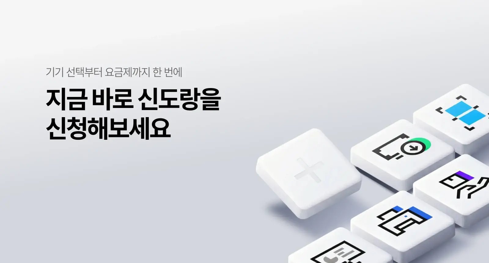 ksqel-image-2