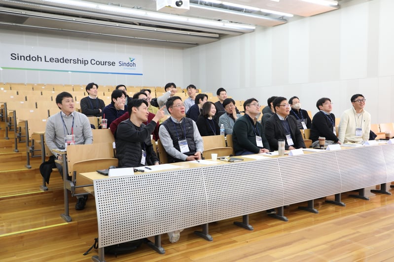 sindoh Leadership Course (1)