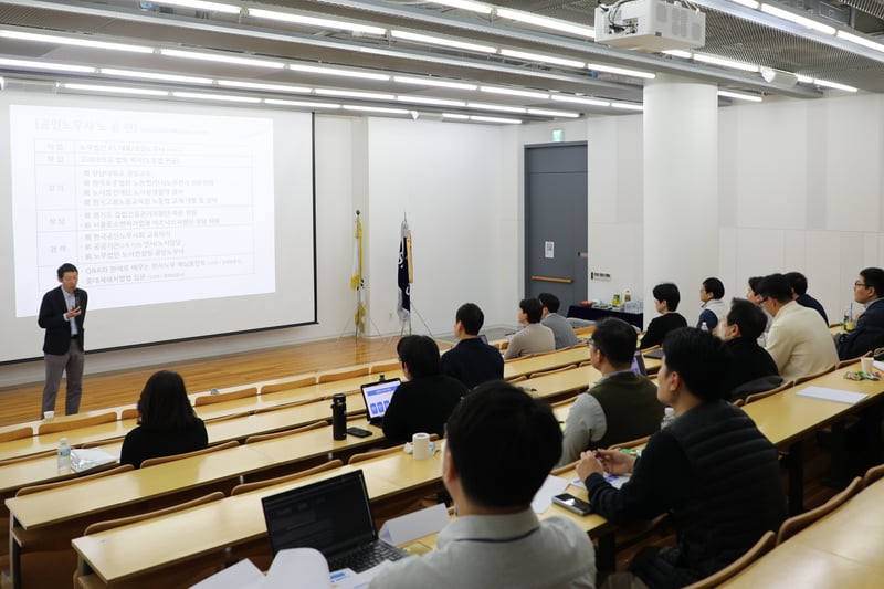 sindoh Leadership Course (4)