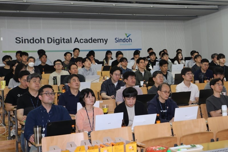 sindoh digital academy 1