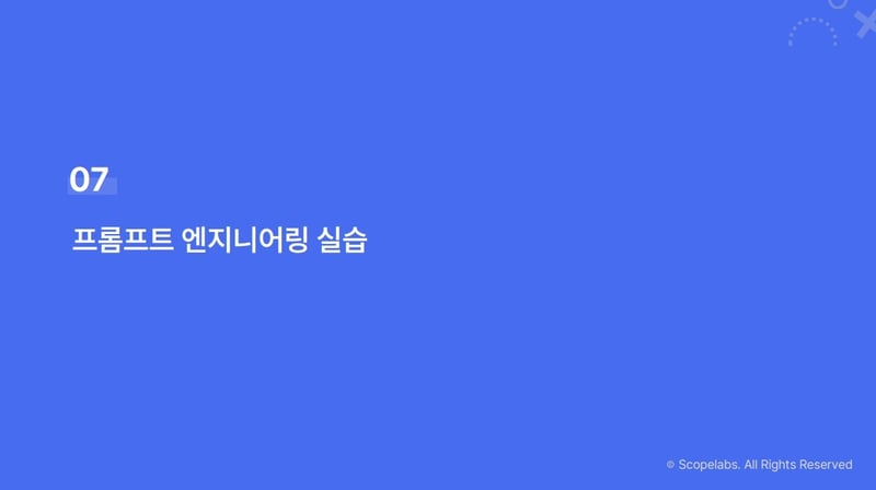 sindoh digital academy 5