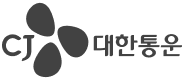 대한통운-black