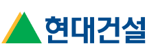 현대건설-color