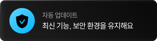 doing-image-mobile-function-update