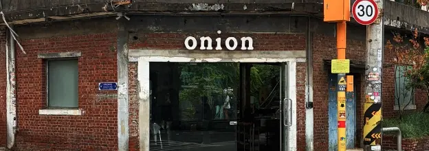 mo-foundry-relay-b-onion