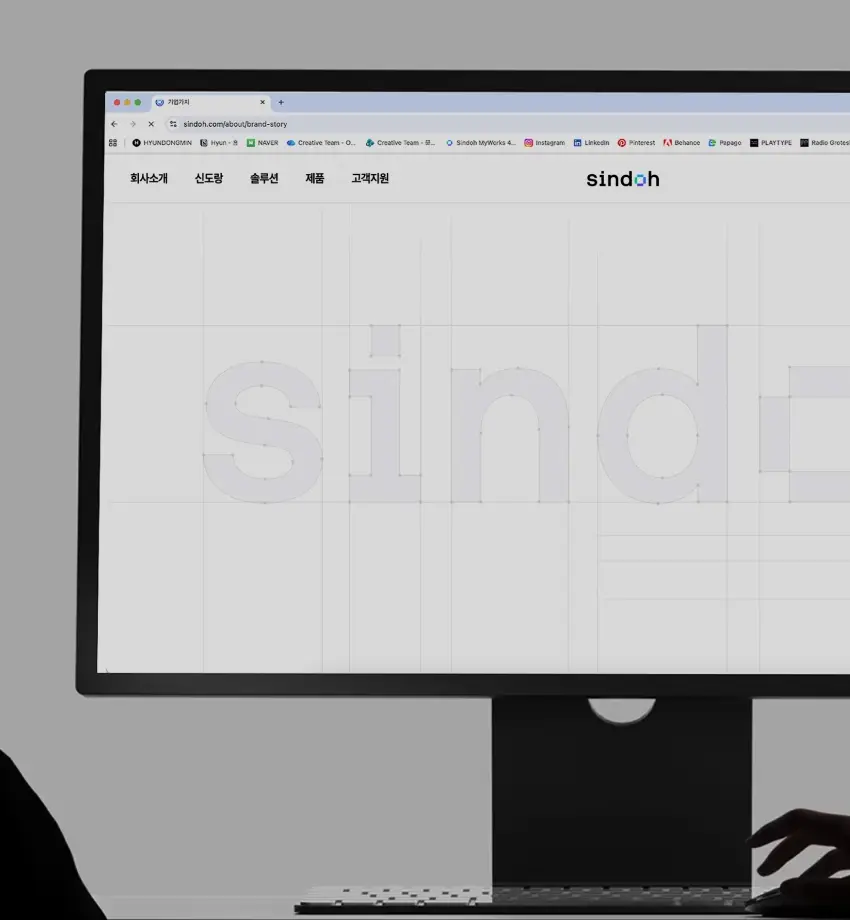 branding-main-banner